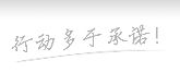 UCI首届汉子电竞世锦赛：赛艇运带动击败世巡PRO